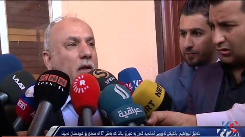 Ewrupa qeran dide Herêm a Kurdistanê.